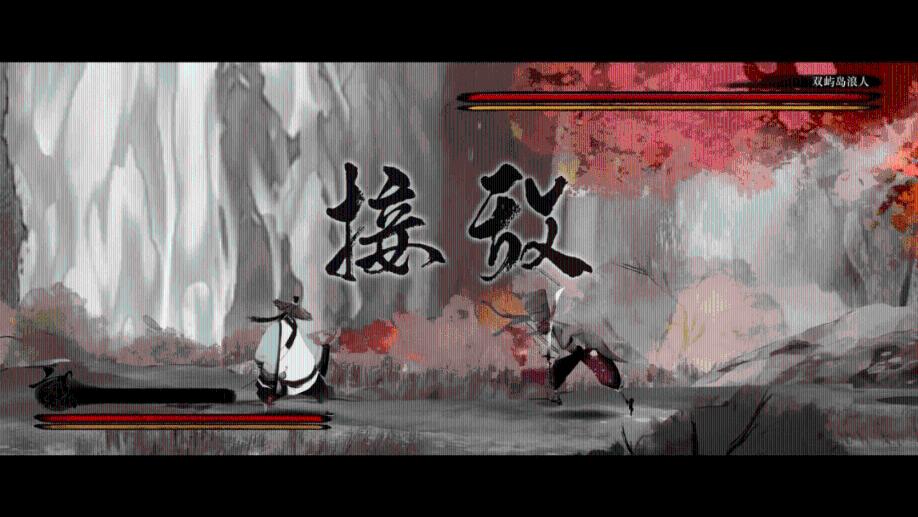真三国无双7
