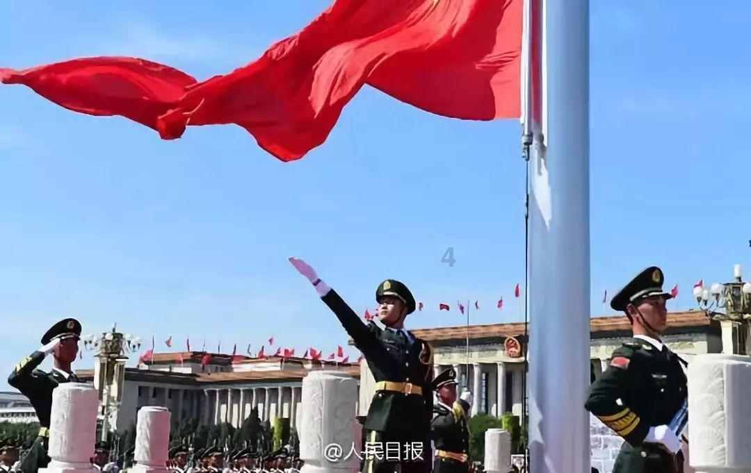 黄南州召开2024年全州道路交通安全委员会第一次联席（扩大）会议