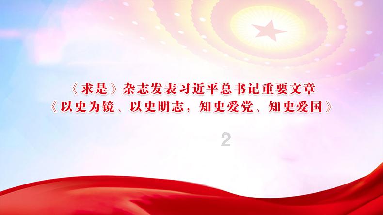 帮主你这是喜脉啊