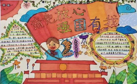 宏信建发逆市拉升超15% 招银国际维持买入评级
