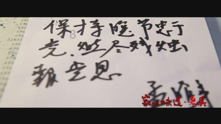 超数码宝贝4.0