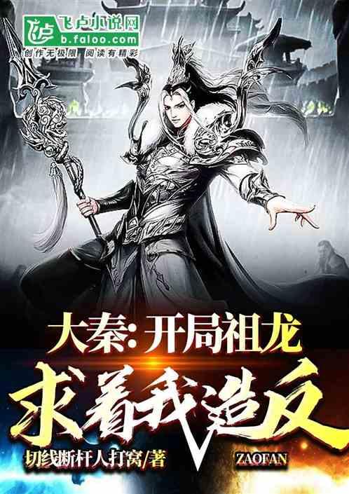 探索光物理学